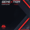 Nittaku Genextion V2C