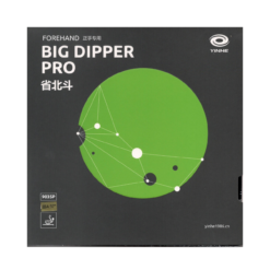 Yinhe Big Dipper Pro 37'