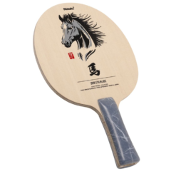Nittaku Eto Blade 2026 Horse